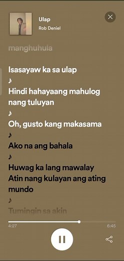 Ulap by Rob Deniel & Arthur Nery Lyrics
