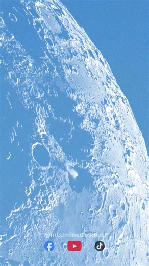 Mysterious Object Near Moon Surface Captured