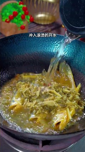 How to Make Restaurant-Style Xuecai Braised Yellow Croaker (雪菜烧黄鱼) at Home – Easy Step-by-Step Guide