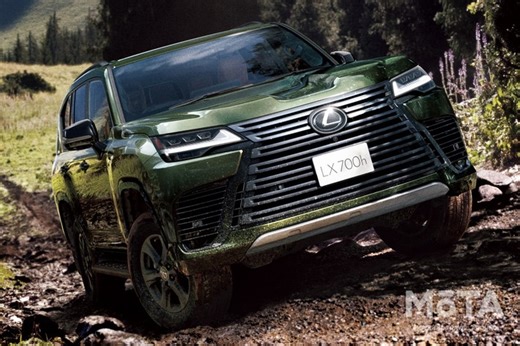 レクサス 新型LX700hが登場！ 新ハイブリッドシステムを搭載、価格は1590万円から|【話題を先取り】新型車解説2025【MOTA】