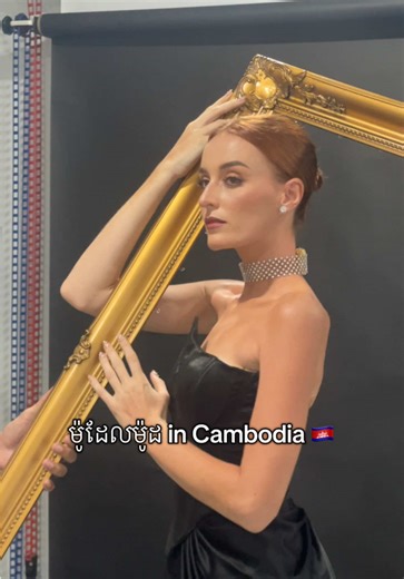 Working with Princess Alanka: A Model's Journey in Cambodia