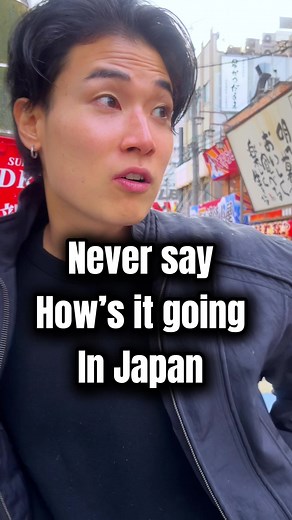 Japanese Meme Song: Fun Trends from Japan