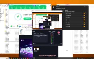 木马：就算他是杀毒软件，我也要杀给你们看