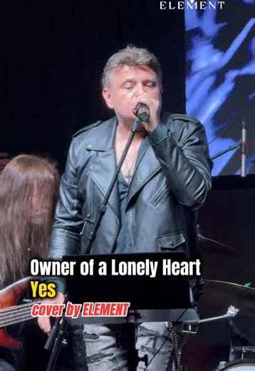 Cover of Owner of a Lonely Heart by Element