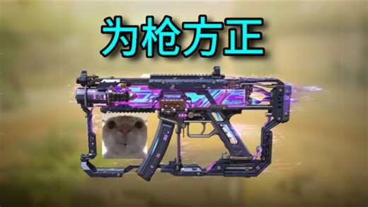 这倒是提醒我了