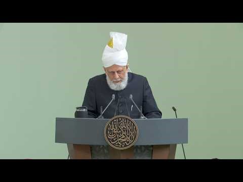 Friday Sermon | 10th April 2026 | 4K ULTRA HD
