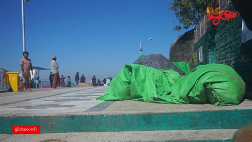 1.6M views · 63K reactions | TLT Tv||- ကျိုက်ထီးရိုးတောင်ပေါ်မှာ...