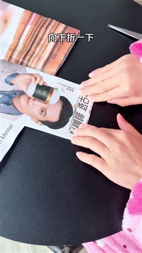 Don’t throw away the finished milk tea bag for 1 minute. I’ll teach you how to turn it into a us