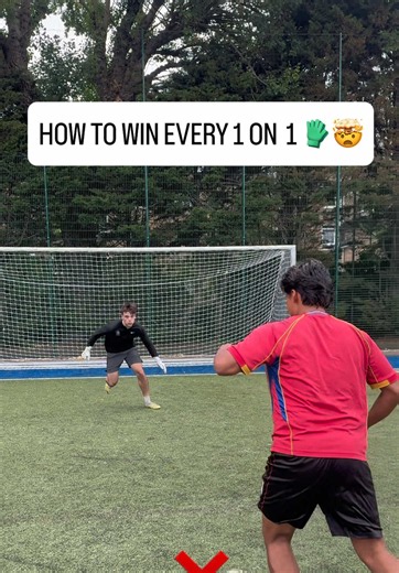 Winning 1v1 situations is all about patience, positioning, and forcing the attacker to make the mistake first: 🧠⚽ Close the space on their heavy touch 🏃💨 The exact moment the striker pushes the ball too far ahead, explode forward to cut down their shooting angle instantly. Set your feet before the strike 🛑 Do not dive while they are winding up. Put the brakes on, get balanced, and stay on the balls of your feet so you can react both ways. ⚖️ Stay big and do not gamble early 🗿 Dropping to th