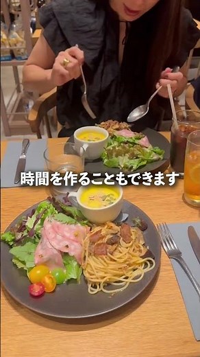 フリーランスという働き方を選んだ理由｜会社員との比較と現実