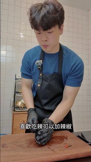韓式大醬湯簡單煮法（ 超簡單）#美食 #食譜 #大醬湯 #韓式 ’