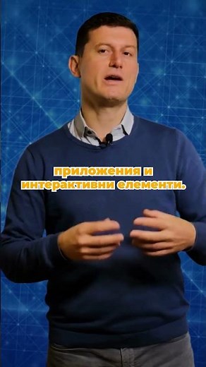 Programming Basics with JavaScript!