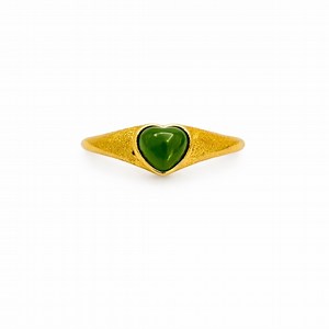 S925 Green Jade Heart Ring