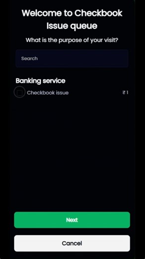 Appointment Queue User Guide