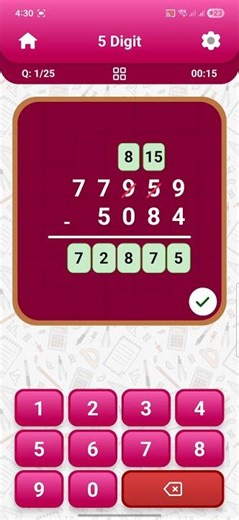 Subtraction FiveDigitMinsFourDigit