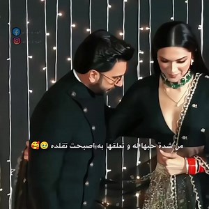 صارت تمدحه مثل ماهو يمدحها 💖 #deepikapadukone #ranveersingh #explore #reels #trending