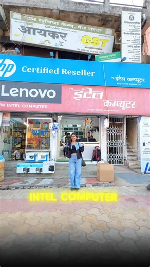 sakshi on Instagram: "Welcome to intel computer for best computer ❤️#model #cute #post #réel #computer"