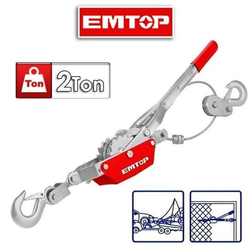 Emtop Emtop Hand Cable Puller 2 Ton - Heavy Duty Metal Winch with Double Ratchet Wheels & Hooks @ Best Price Online | Jumia Kenya