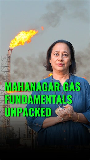 22K views · 373 reactions | Mahanagar Gas Fundamentals Unpacked . ....