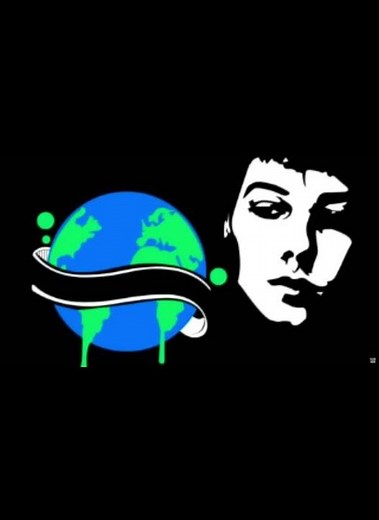 IAM French Rap FULL ALBUM