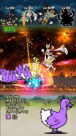 40 ZUCHE (20%) VS UBER UNITS The Battle Cats ザ・バトルキャッツ #battlecats #thebattlecats #にゃんこ大戦争 #にゃんこ