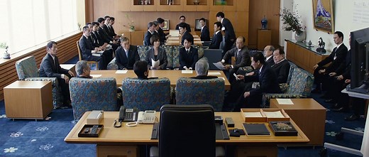 Watch Shin Godzilla - StreamingCommunity