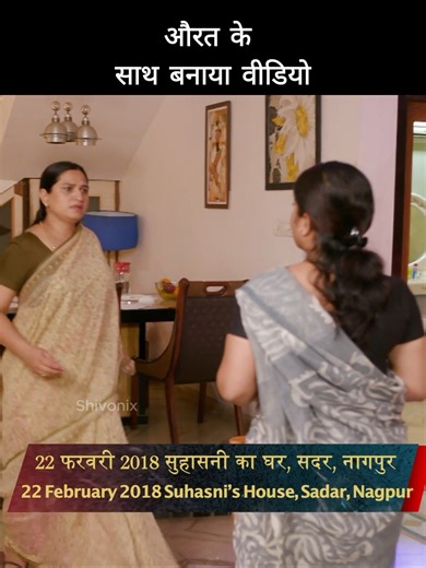 Crime Patrol Dial 100 Part 5 | Real Crime Files