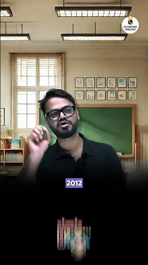 Can You Give NSEJS Exam 2025 ? 🤔 #PW #Shorts #NSEJS