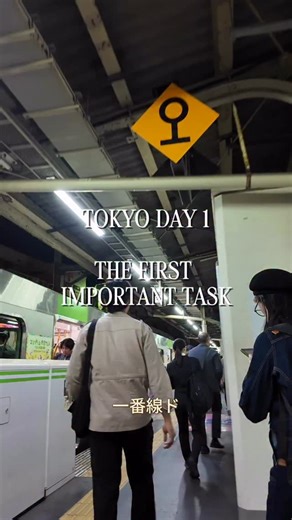 Just in case you’ve been wondering why I kept posting Onigiris lately… 🍙😄 I kinda have an ongoing challenge with my Patreons! The full first Japan vlog is now up on my Patreon page 🇯🇵✈️ | Jennifer Haben