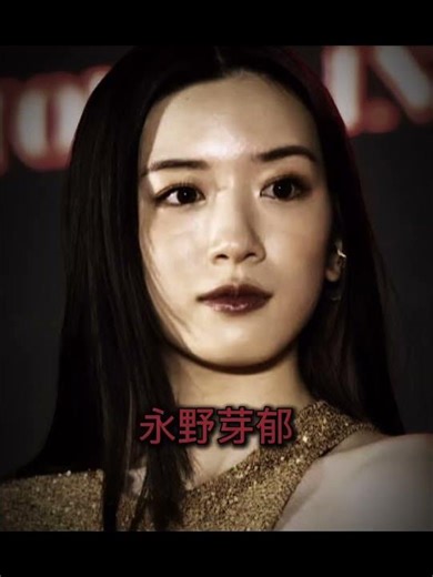 #女優ランキング #2024年 #浜辺美波 #広瀬すず #橋本環奈 #永野芽郁 #今田美桜 #女優 #ドラマ #映画 #人気ランキング #おすすめ #急上昇 #話題 #日本女優 #推し女優 #バズれ