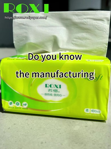 Roxi_tissuepaperfactory＾＾Leo on TikTok