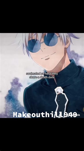 Gojo Satoru and Geto's Christmas Eve Adventure