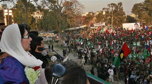 17 years after Benazir Bhutto's death, justice remains elusive