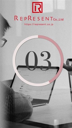 【あるある事故】z-index 9999 なのに前に出ない理由