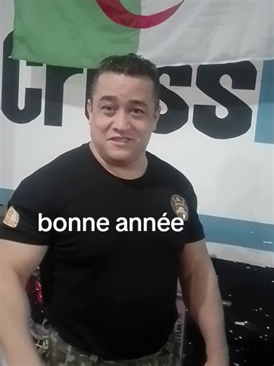 #challenge #gym #maitre🇩🇿 #foryoupage❤️❤️ #fyp