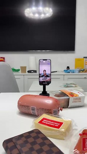Engaging Video Call Setup in Modern Living Space
