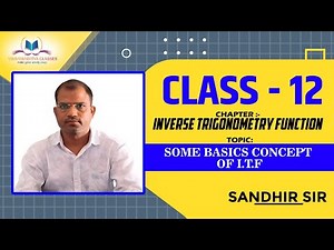 MATHS LECTURE - CLASS 12