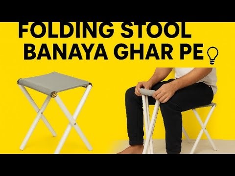 DIY | foldable camping chair using only pvc| #diy #craft 