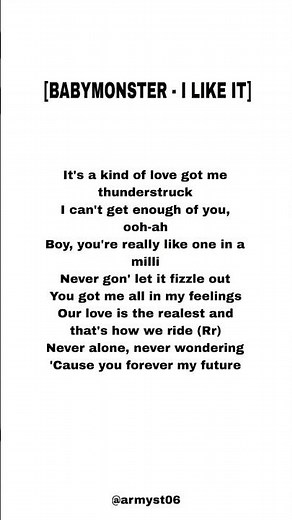 babymonster - i like it (lyrics)