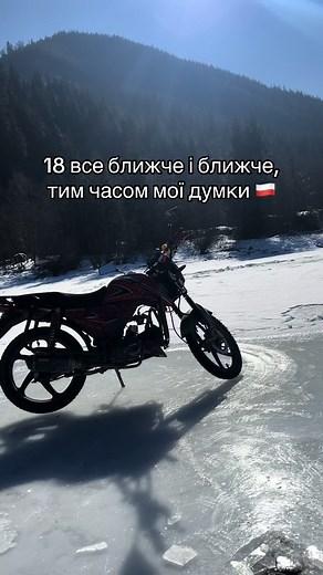 #рек #устеріки #fupシ #on #rge #spark #125cc #musstang #125cc #рекомендации #славаукраїні🇺🇦🇺🇦🇺🇦