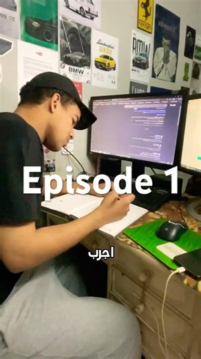 اول تحدى قابلنى و انا ببدأ البراند😳