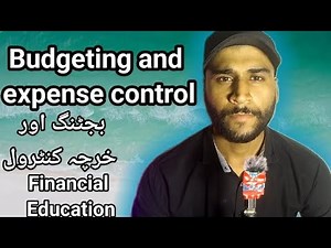 What is budgeting and expense control and How to do it.