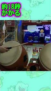 即席で金超人ドッキリ仕掛けてみたwww