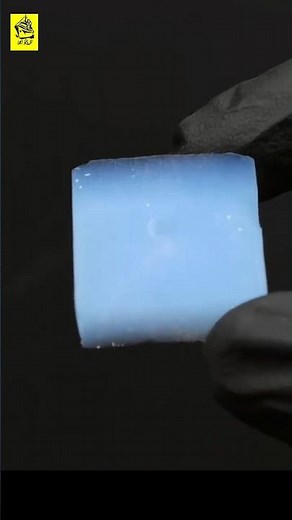 Aerogel: The Lightest Solid on Earth!