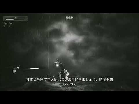 第51戦隊 ゲーム ネタバレあり PS5配信 方向音痴