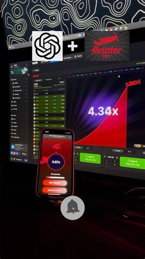 Как Использовать Aviator Predictor Правильно #aviator #tutorial #bot
