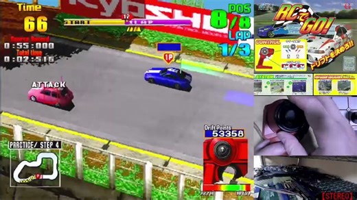 日本游戏厅 アーケード基板 Random Play Live