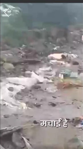 # cyclone # tufan # today news #montha tufan # montha cyclone # andhi tufan # #thecyclone # montha