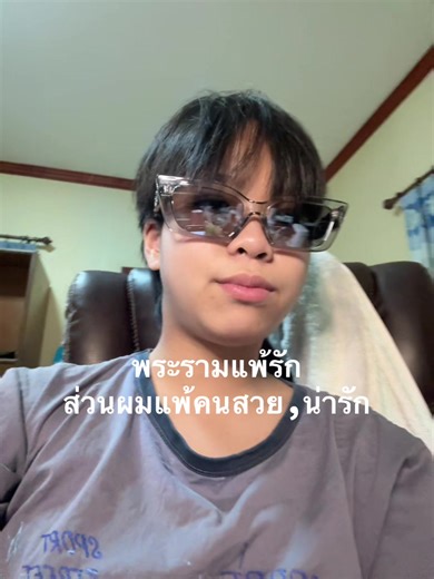 #fyp #ฟีดดดシ