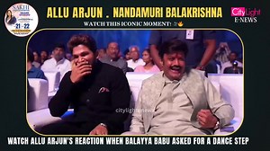 Watch this iconic moment! 🎥🔥 When Balayya Babu asked for a dance step, Icon Star Allu Arjun didn’t disappoint! The crowd went wild as two of Tollywood’s powerhouses shared the stage with smiles, swag, and unstoppable energy. Moments like these make the Telangana Gaddar Film Awards unforgettable! 💃🕺✨ #AlluArjun #IconStar #Balakrishna #BalayyaBabu #TelanganaGaddarFilmAwards #DanceMoment #TollywoodVibes #MassCombo #TollywoodLegends #CineMagic #MegaNandamuri #AlluArjunDance #Hyderabad #HITEX #Ci